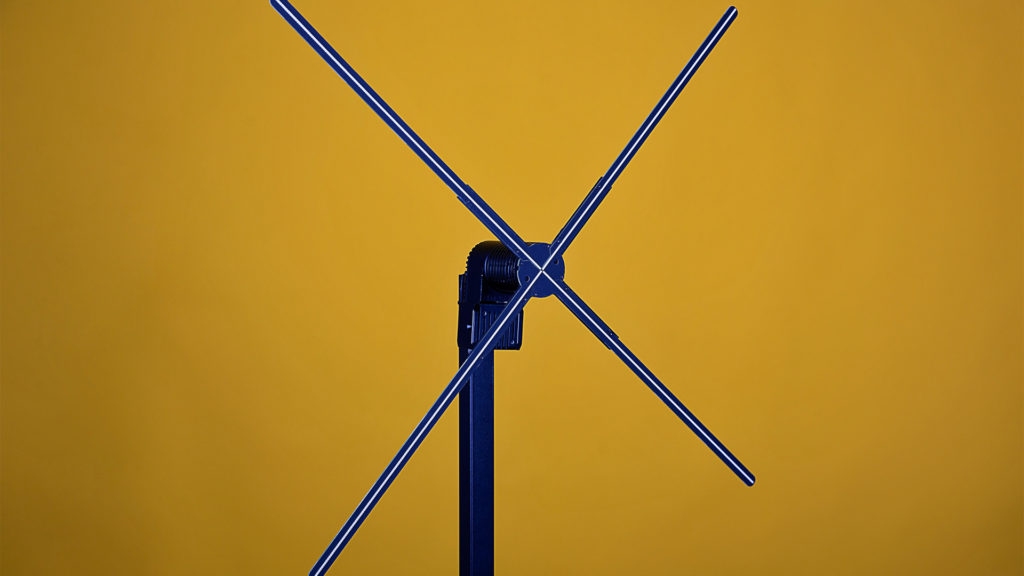 How to choose the best hologram projector